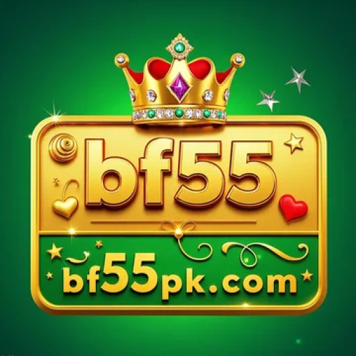 bf55